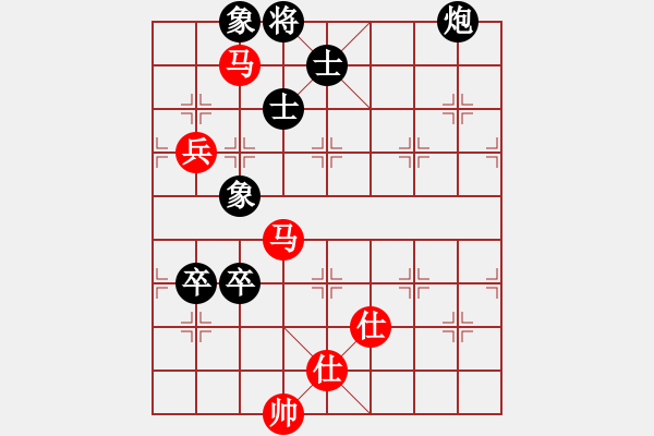 象棋棋谱图片：台州棋校(2段)-和-鲁智深(9段) - 步数：140 
