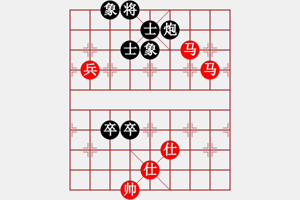 象棋棋谱图片：台州棋校(2段)-和-鲁智深(9段) - 步数：150 