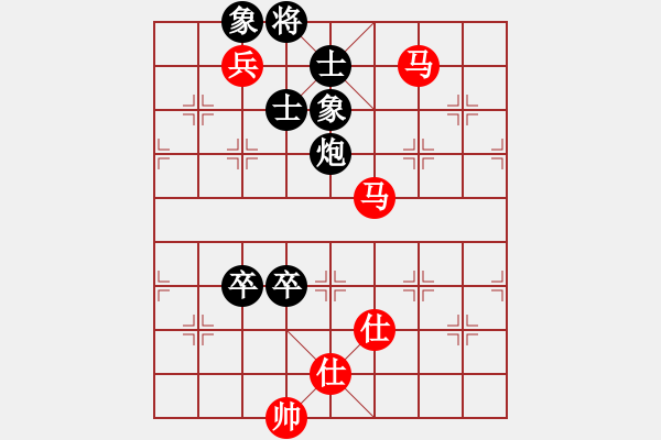 象棋棋谱图片：台州棋校(2段)-和-鲁智深(9段) - 步数：160 