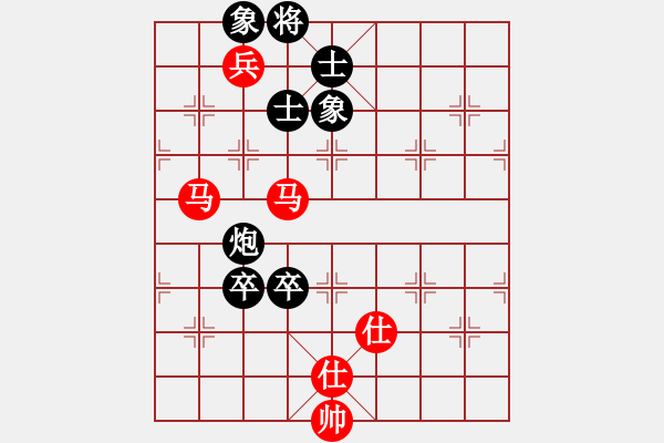 象棋棋谱图片：台州棋校(2段)-和-鲁智深(9段) - 步数：170 