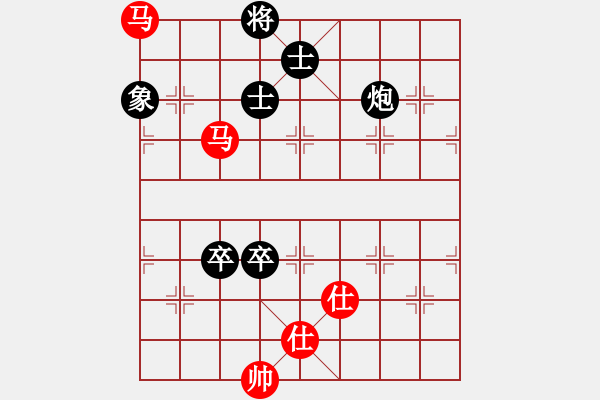 象棋棋谱图片：台州棋校(2段)-和-鲁智深(9段) - 步数：185 