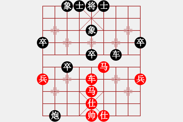 象棋棋谱图片：台州棋校(2段)-和-鲁智深(9段) - 步数：60 