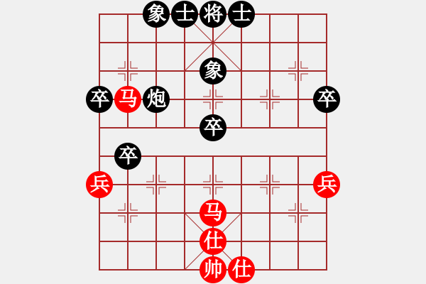 象棋棋谱图片：台州棋校(2段)-和-鲁智深(9段) - 步数：70 