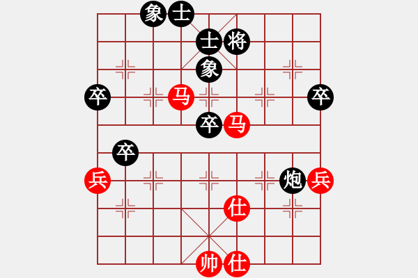 象棋棋谱图片：台州棋校(2段)-和-鲁智深(9段) - 步数：80 