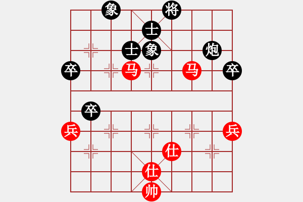 象棋棋谱图片：台州棋校(2段)-和-鲁智深(9段) - 步数：90 