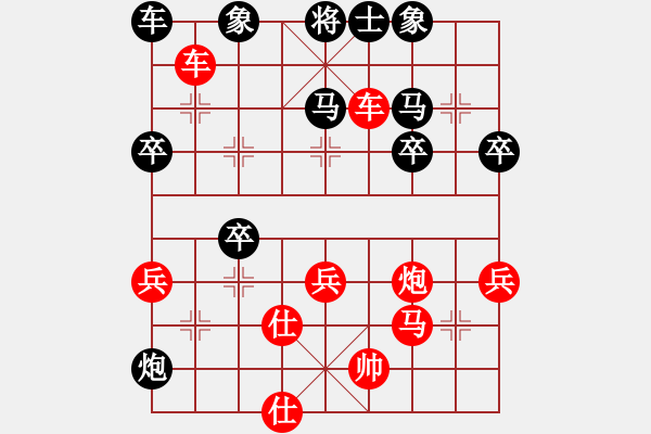 象棋棋譜圖片：武進(jìn)隊(duì) 巢正圣 勝 南湖區(qū)白雪棋院隊(duì) 史祥順 - 步數(shù)：51 