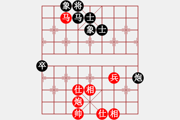 象棋棋谱图片：赵鑫鑫 先和 洪智 - 步数：110 