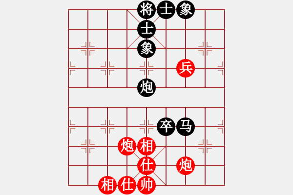 象棋棋譜圖片：zzxxzubc(9段)-和-黑衣我是誰(日帥) - 步數(shù)：160 