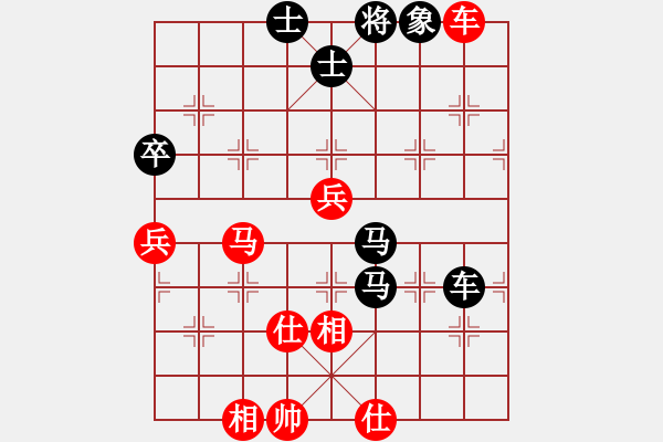 象棋棋譜圖片：11145局 A10-飛相局-旋九專雙核-業(yè)余 紅先和 小蟲引擎24層 - 步數(shù)：110 