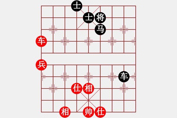 象棋棋譜圖片：11145局 A10-飛相局-旋九專雙核-業(yè)余 紅先和 小蟲引擎24層 - 步數(shù)：120 