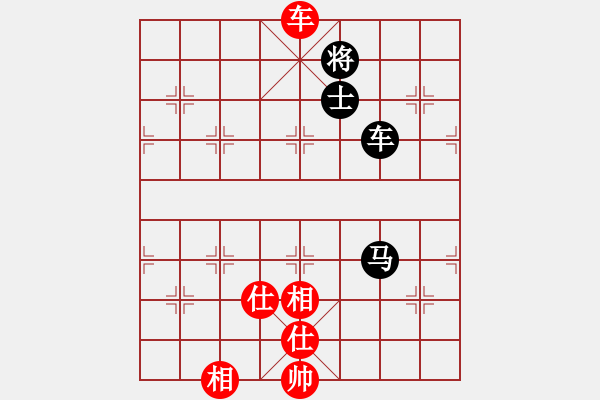 象棋棋譜圖片：11145局 A10-飛相局-旋九專雙核-業(yè)余 紅先和 小蟲引擎24層 - 步數(shù)：180 