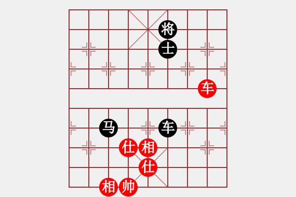 象棋棋譜圖片：11145局 A10-飛相局-旋九專雙核-業(yè)余 紅先和 小蟲引擎24層 - 步數(shù)：230 