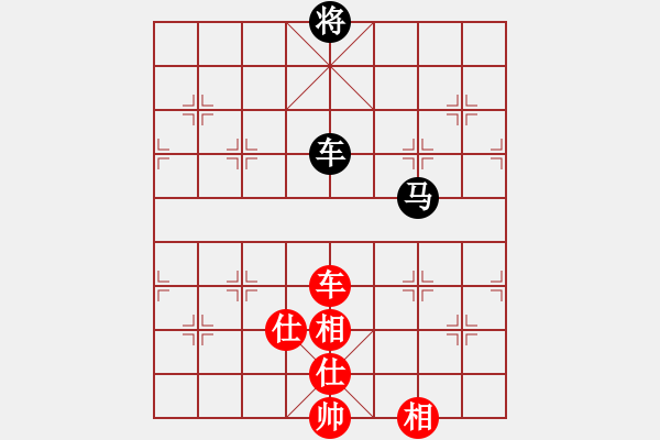 象棋棋譜圖片：11145局 A10-飛相局-旋九專雙核-業(yè)余 紅先和 小蟲引擎24層 - 步數(shù)：300 