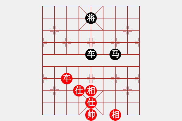 象棋棋譜圖片：11145局 A10-飛相局-旋九專雙核-業(yè)余 紅先和 小蟲引擎24層 - 步數(shù)：320 