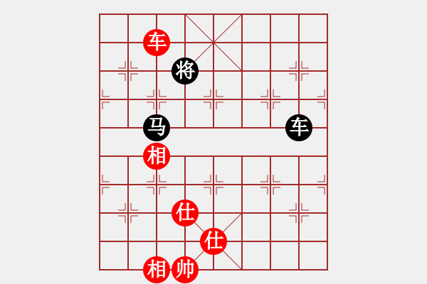 象棋棋譜圖片：11145局 A10-飛相局-旋九專雙核-業(yè)余 紅先和 小蟲引擎24層 - 步數(shù)：360 