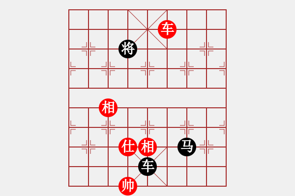 象棋棋譜圖片：11145局 A10-飛相局-旋九專雙核-業(yè)余 紅先和 小蟲引擎24層 - 步數(shù)：370 