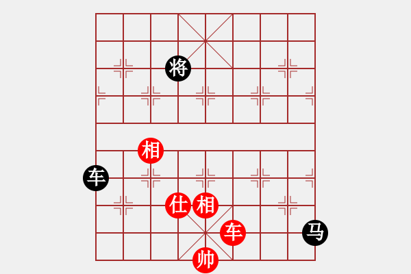 象棋棋譜圖片：11145局 A10-飛相局-旋九專雙核-業(yè)余 紅先和 小蟲引擎24層 - 步數(shù)：380 