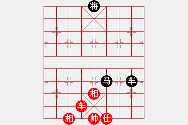 象棋棋譜圖片：11145局 A10-飛相局-旋九專雙核-業(yè)余 紅先和 小蟲引擎24層 - 步數(shù)：400 