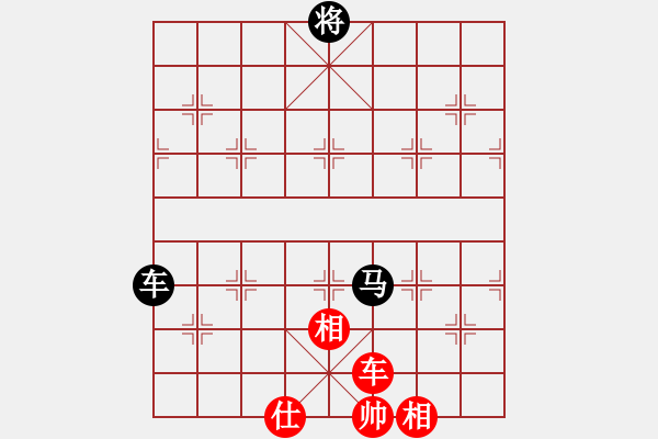 象棋棋譜圖片：11145局 A10-飛相局-旋九專雙核-業(yè)余 紅先和 小蟲引擎24層 - 步數(shù)：490 