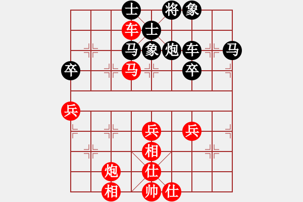 象棋棋譜圖片：11145局 A10-飛相局-旋九專雙核-業(yè)余 紅先和 小蟲引擎24層 - 步數(shù)：60 