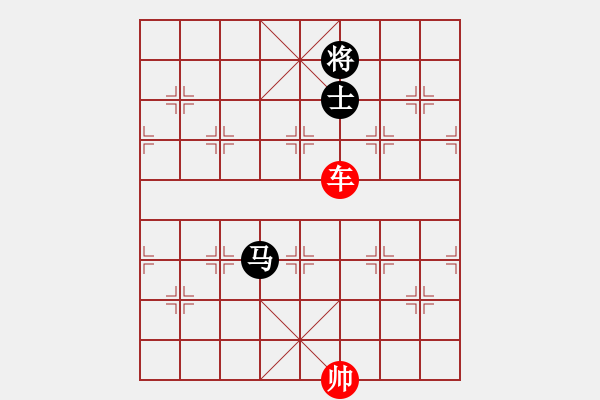 象棋棋譜圖片：象棋愛(ài)好者挑戰(zhàn)亞艾元小棋士 2023-03-17 - 步數(shù)：10 