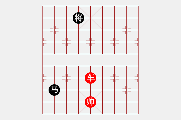 象棋棋譜圖片：象棋愛(ài)好者挑戰(zhàn)亞艾元小棋士 2023-03-17 - 步數(shù)：20 