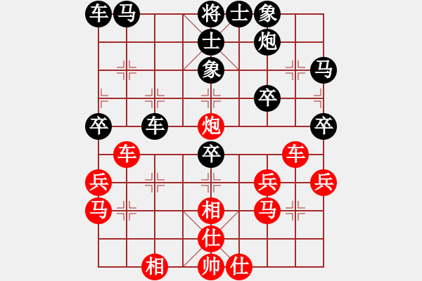 象棋棋谱图片：吕钦       先和 杨德琪     - 步数：40 