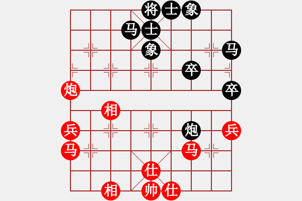 象棋棋谱图片：吕钦       先和 杨德琪     - 步数：50 