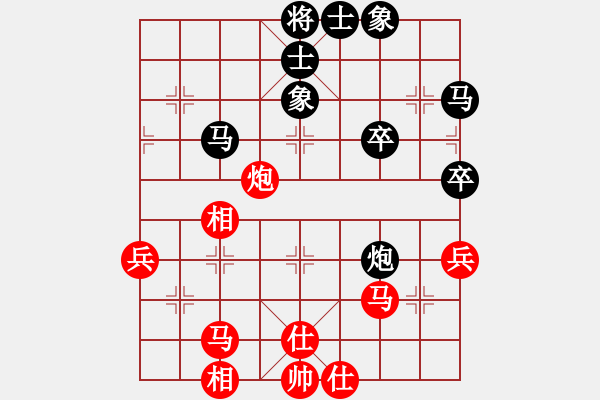 象棋棋谱图片：吕钦       先和 杨德琪     - 步数：53 