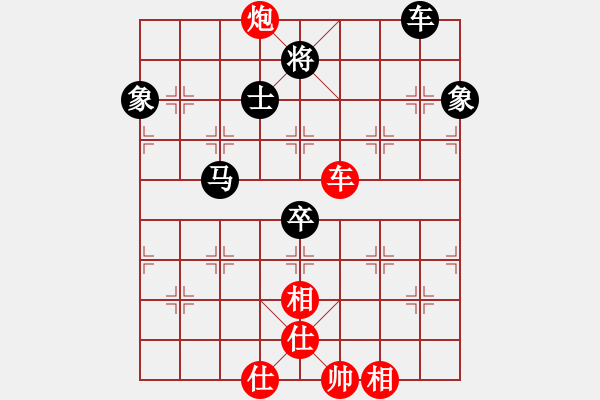 象棋棋谱图片：中游联队 刘立山 和 职业棋手队 朱琮思（第2局） - 步数：100 