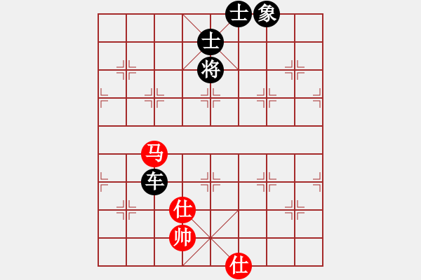 象棋棋譜圖片：黑龍?zhí)煜?天帝)-負-踏雪中無痕(人王) - 步數(shù)：150 