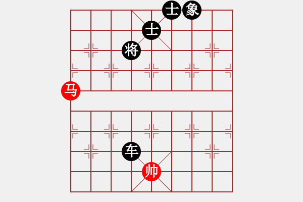 象棋棋譜圖片：黑龍?zhí)煜?天帝)-負-踏雪中無痕(人王) - 步數(shù)：170 