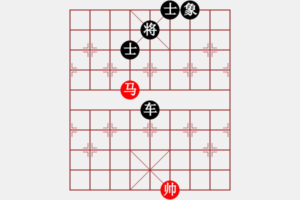 象棋棋譜圖片：黑龍?zhí)煜?天帝)-負-踏雪中無痕(人王) - 步數(shù)：180 