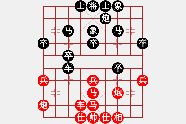 象棋棋譜圖片：taylor(3段)-勝-大夢(mèng)無(wú)邊(7段) - 步數(shù)：50 