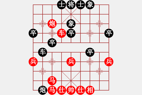 象棋棋譜圖片：taylor(3段)-勝-大夢(mèng)無(wú)邊(7段) - 步數(shù)：60 