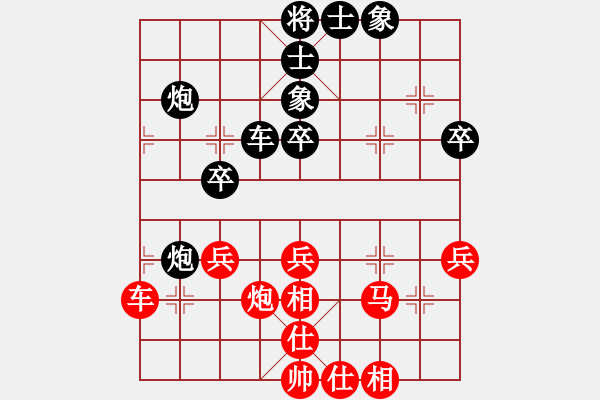 象棋棋譜圖片：她山之石(4段)-勝-隨風(fēng)潛入夜(9段)五七炮互進(jìn)三兵對屏風(fēng)馬邊卒右馬外盤河 紅左橫車對黑飛右象 - 步數(shù)：60 