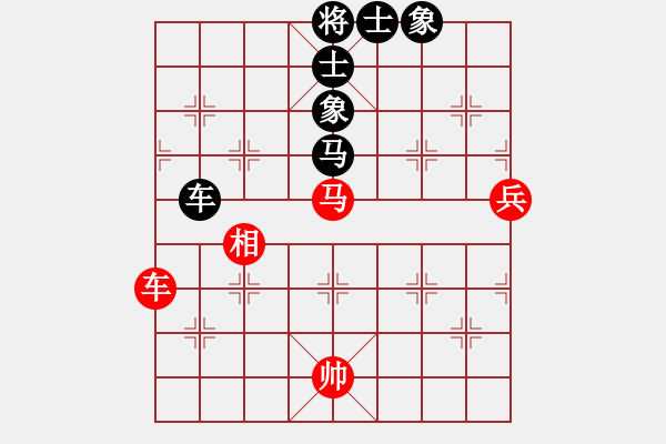 象棋棋譜圖片：魔叔(9段)-負(fù)-寶雞殺人王(5段) - 步數(shù)：100 