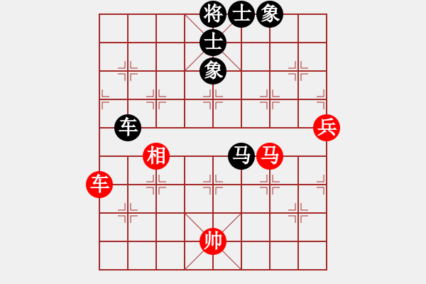 象棋棋譜圖片：魔叔(9段)-負(fù)-寶雞殺人王(5段) - 步數(shù)：110 