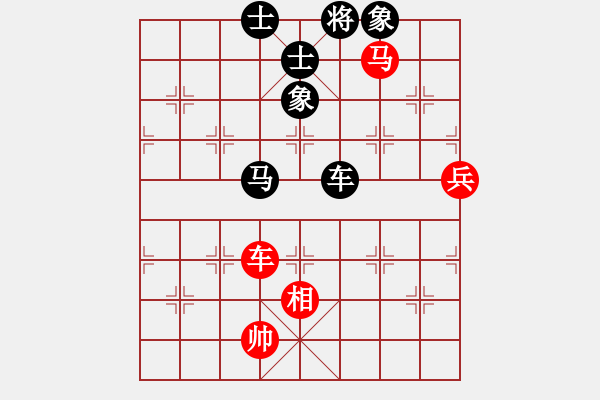 象棋棋譜圖片：魔叔(9段)-負(fù)-寶雞殺人王(5段) - 步數(shù)：140 