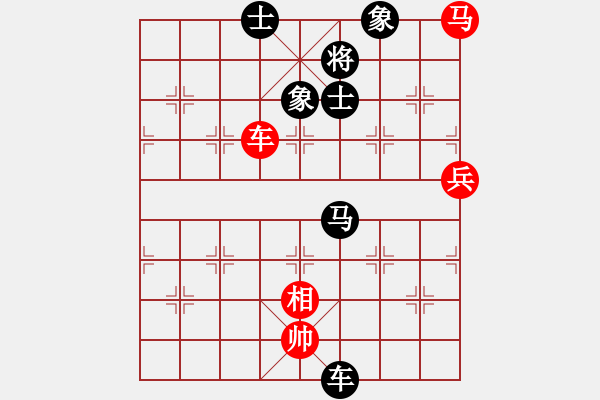 象棋棋譜圖片：魔叔(9段)-負(fù)-寶雞殺人王(5段) - 步數(shù)：150 