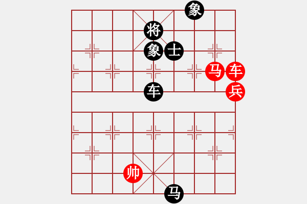 象棋棋譜圖片：魔叔(9段)-負(fù)-寶雞殺人王(5段) - 步數(shù)：170 