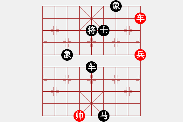 象棋棋譜圖片：魔叔(9段)-負(fù)-寶雞殺人王(5段) - 步數(shù)：180 