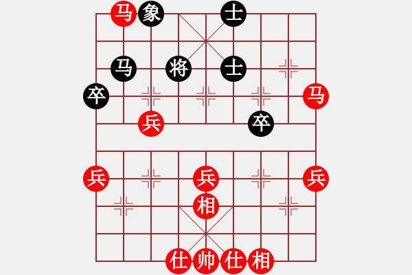 象棋棋譜圖片：上馬局：揀漏得炮 棄車絕殺 - 步數：60 