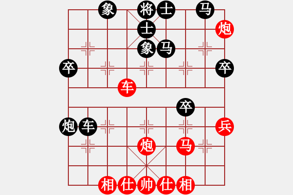 象棋棋譜圖片：兵工廠雄霸(9段)-和-秀水河劉明(9段) - 步數(shù)：60 