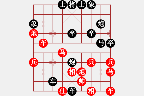 象棋棋譜圖片：自由天空[紅] -VS- 橫才俊儒[黑] - 步數：48 