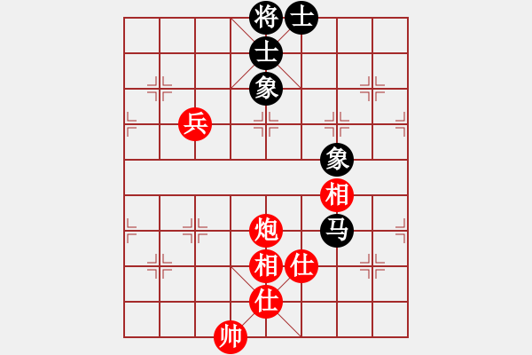 象棋棋譜圖片：鐮刀幫女將(北斗)-和-吸毒歐陽瘋(9星) - 步數(shù)：110 