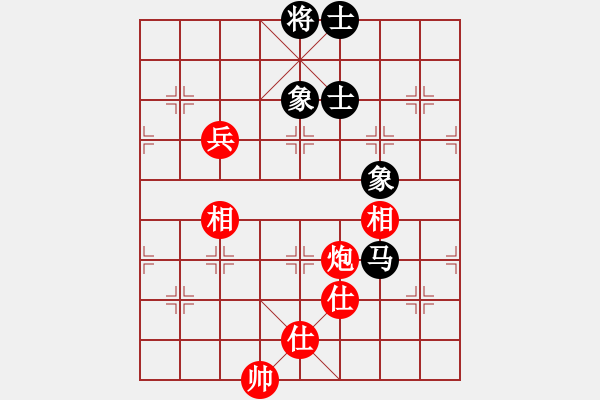 象棋棋譜圖片：鐮刀幫女將(北斗)-和-吸毒歐陽瘋(9星) - 步數(shù)：120 