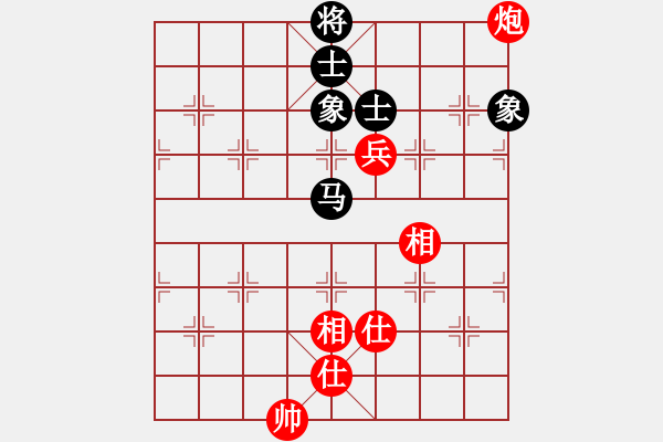 象棋棋譜圖片：鐮刀幫女將(北斗)-和-吸毒歐陽瘋(9星) - 步數(shù)：160 