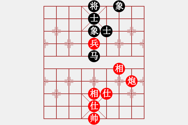 象棋棋譜圖片：鐮刀幫女將(北斗)-和-吸毒歐陽瘋(9星) - 步數(shù)：170 