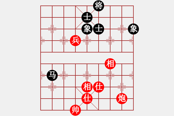 象棋棋譜圖片：鐮刀幫女將(北斗)-和-吸毒歐陽瘋(9星) - 步數(shù)：180 